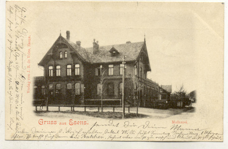 esens571